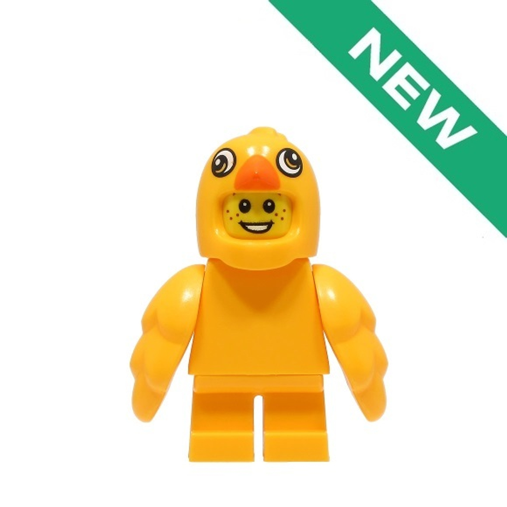 NEW Мальчик в костюме птенца из BAM hol299