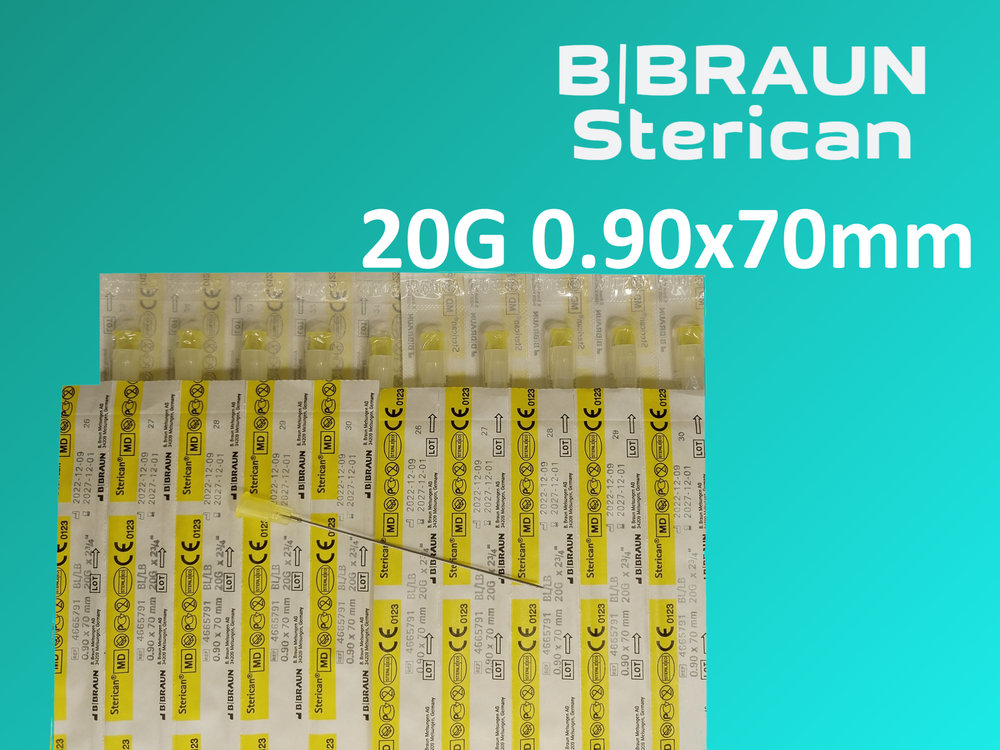 Игла инъекционная 20G (0,90х70мм) СТЕРИКАН (Sterican) уп.100шт B.Braun, Германия