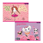 Альбом для рисования Alingar, формат А4, 12 листов, офсет, серия "Микс для девочек"