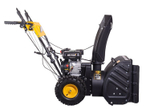 Снегоуборщик Huter SGC 4100LX, бензиновый, 7л.с., самоходный