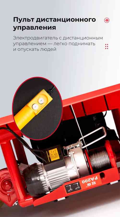 Банджи-батут «Розовый Скай-джамп», 4-местный, 6×6×4,5 м