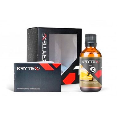 KRYTEX 9H+ (2.0) Защитное керамическое покрытие для ЛКП, 50мл
