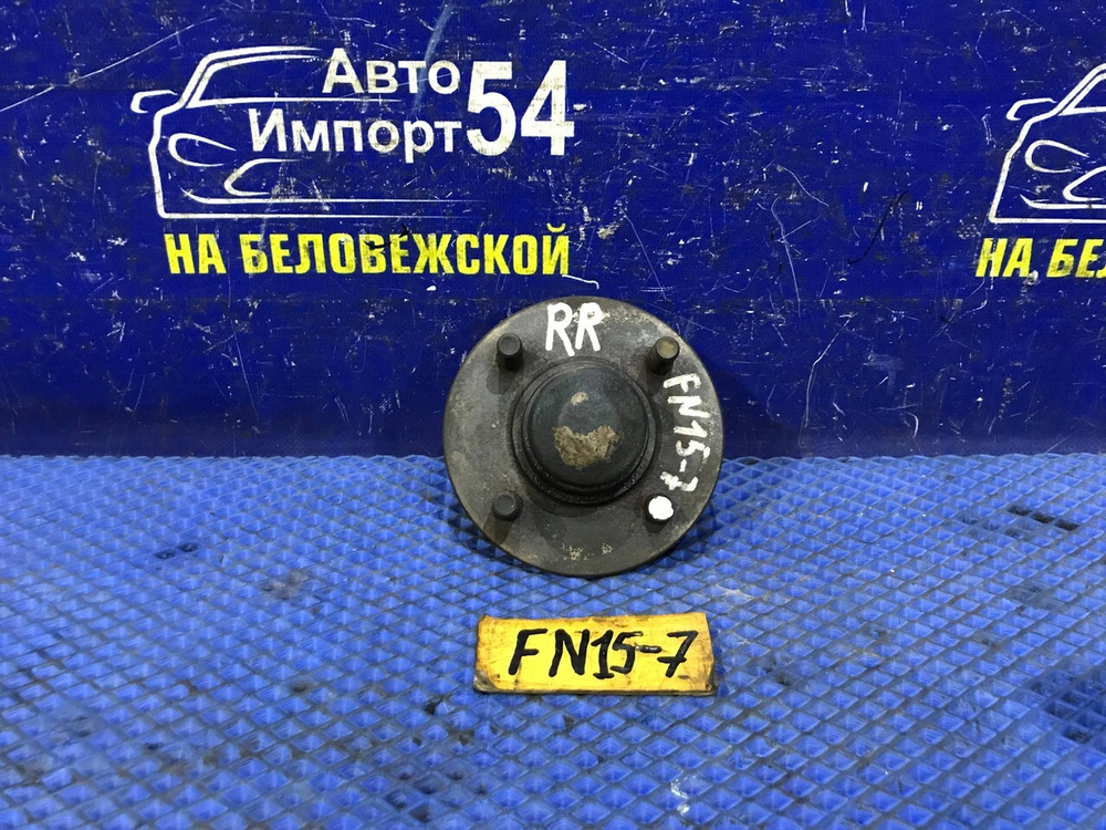 Ступица задняя правая NISSAN PULSAR 2000