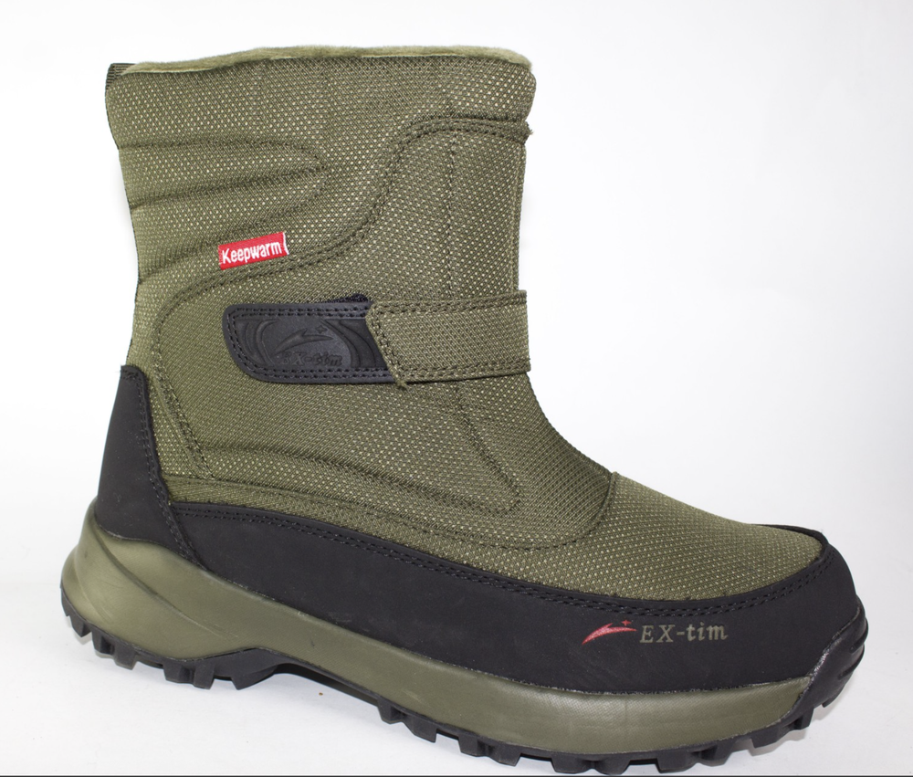 Дутики мужские зимние 2355-5