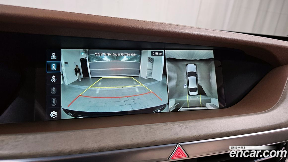 Genesis G90 3.8 AWD (02.2021)