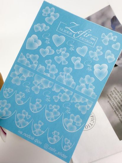 Слайдер для ногтей CrazyShine Zefir 096