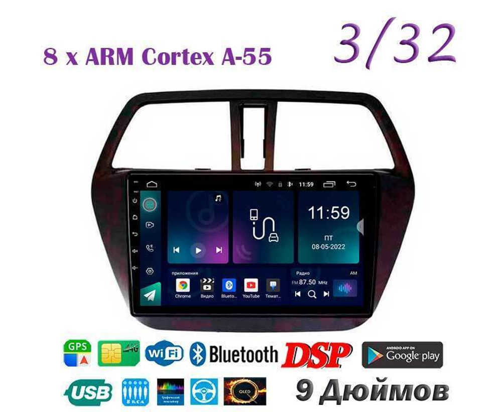 Topway TS18 3+32GB 8 ядер для Suzuki SX4 2014-2020