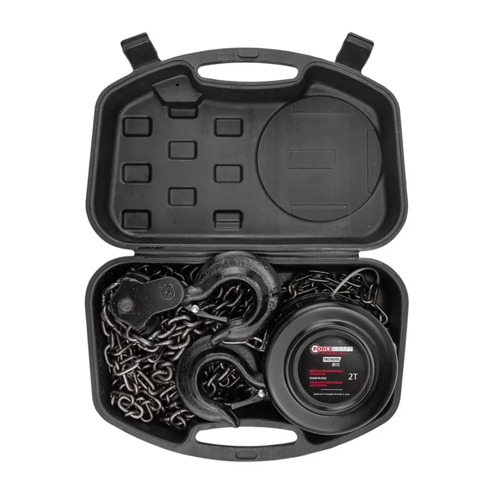 Лебедка механическая подвесная с фиксацией цепи натяжения, 2т (длина цепи - 2.5м) в кейсе FORCEKRAFT FK-TRC9020S BIG