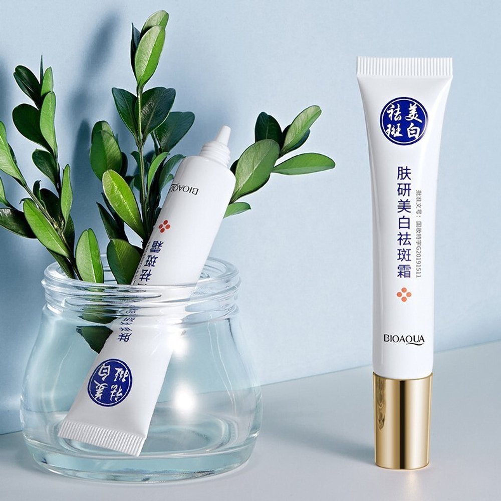 Точечный крем от пигментных пятен и веснушек, 20г