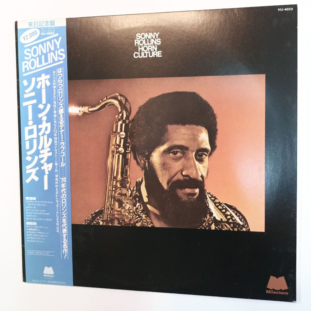 Винтажная виниловая пластинка LP Sonny Rollins Horn Culture (Japan 1981)