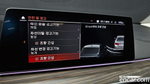 BMW 5 Series (G30) 530i Luxury Plus (06.2020)