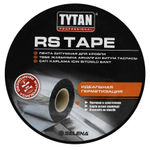 Лента битумная для кровли Tytan Professional Rs Tape зеленый мох 150х10000 мм