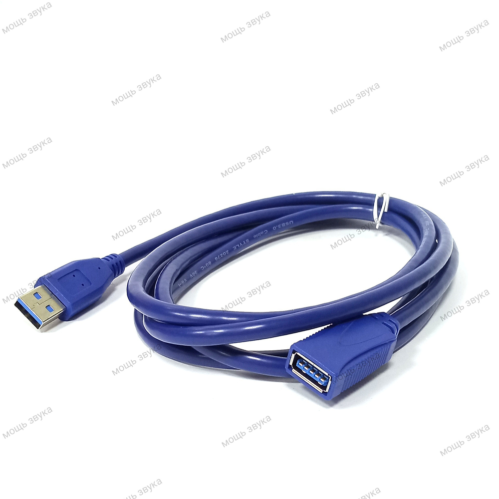 Удлинитель USB 3.0 (AM) x USB(AF) -1.8м. Smartbuy K870
