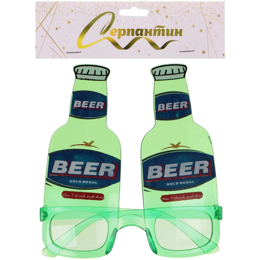 Очки карнавальные «Весёлый вечер» 14*15 см