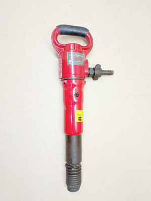 Молоток отбойный ИП-4613 МО