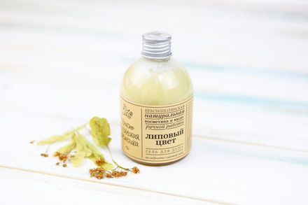 Гель для душа "Липовый цвет"