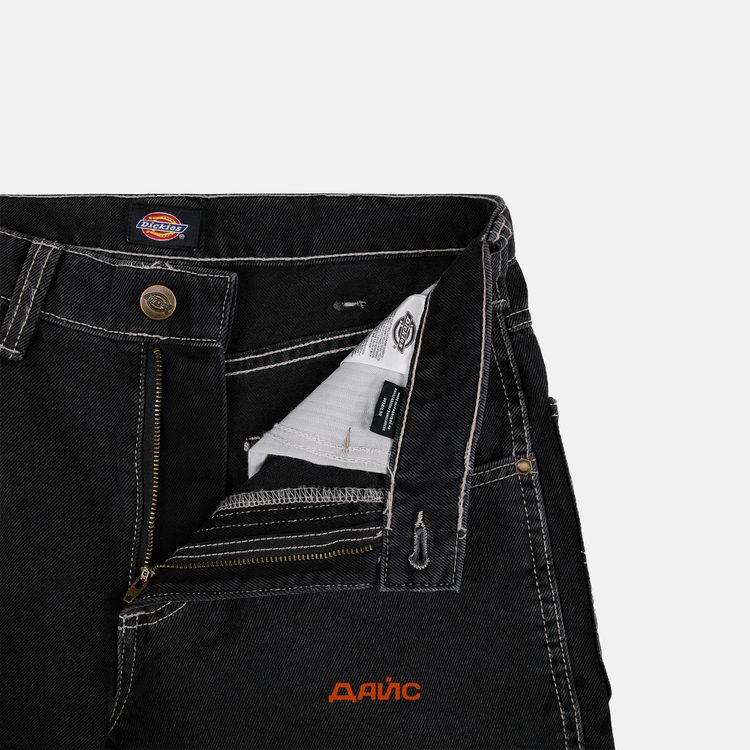 Джинсы мужские Dickies Garyville артикул:DK0A4XECJ791 - купить в магазине Дайс