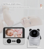 Видеоняня беспроводная с монитором 4,3" 4K HD Andowl Q-SX601