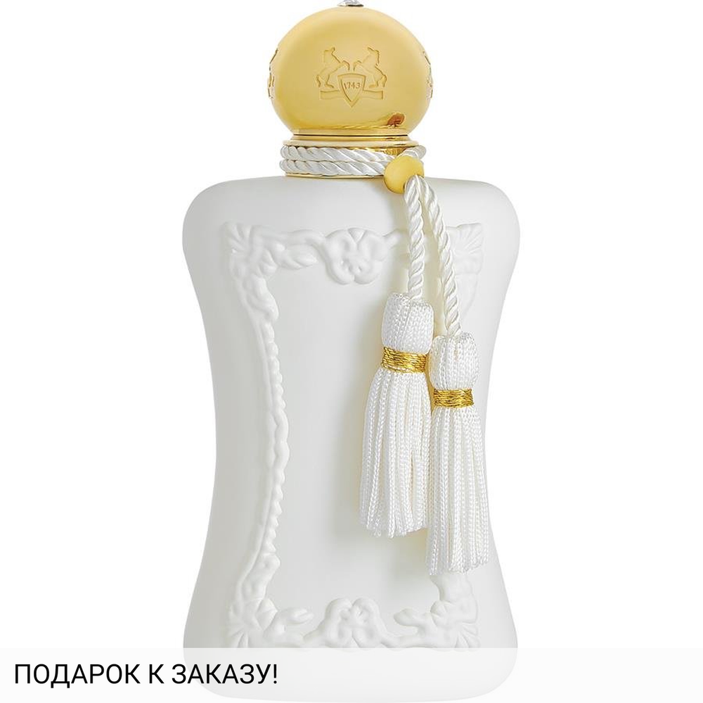 Parfums de Marly Sedbury