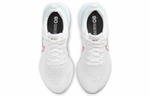 Кроссовки Nike React Infinity Run Flyknit 2