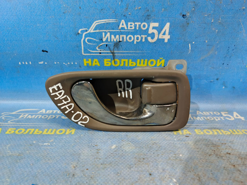 Ручка двери задней правой салонная MITSUBISHI GALANT 2000