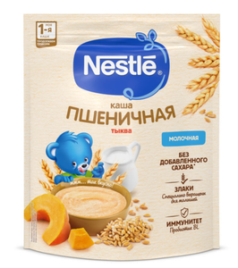 КАША NESTLE МОЛОЧНАЯ ПШЕНИЧНАЯ С ТЫКВОЙ 200ГР