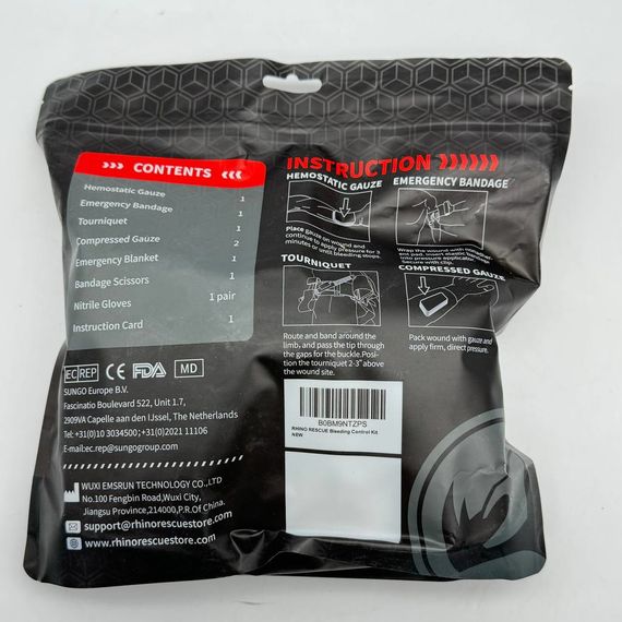 Комплект для остановки кровотечений