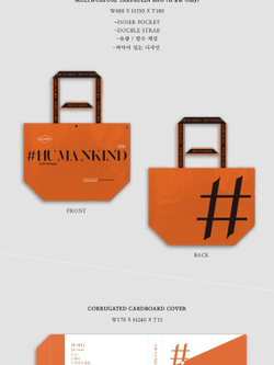 Альбом SIM GYU SEON (Lucia) - #HUMANKIND TARPAULIN Version (LIMITED Edition)