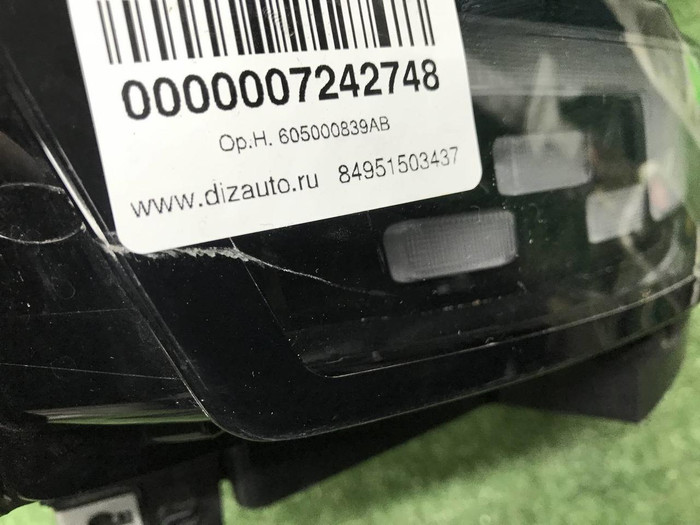 ДХО правый JAECOO J7 (2023-н.в.) LED