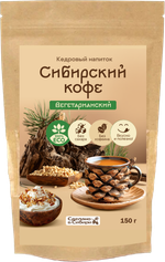 150 г кофе_вега