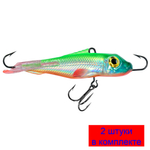 Балансир HERCULES-7 77mm 2 штуки 39 г.