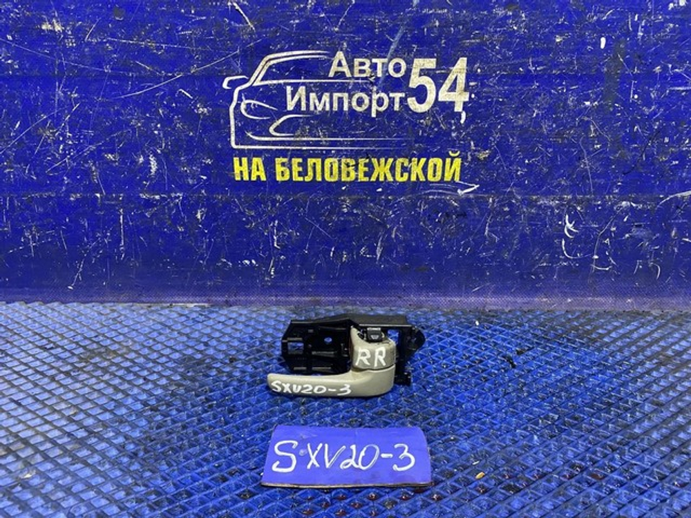 Ручка двери задней правой салонная TOYOTA CAMRY GRACIA 1999