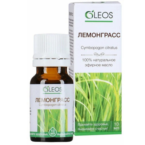ОЛЕОС Масло эфирное 10мл Лемонграсс (10910) !!!!!