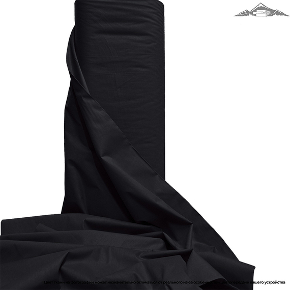 Поплин гладь. "Черный" | ш.220 см | 115 г/м² | хлопок-100%