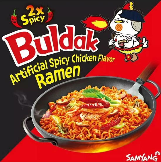 Лапша быстрого приготовления Samyang Hot Chicken Ramen Big Bowl 2X Spicy Очень острая со вкусом курицы, 105 г (Корея)