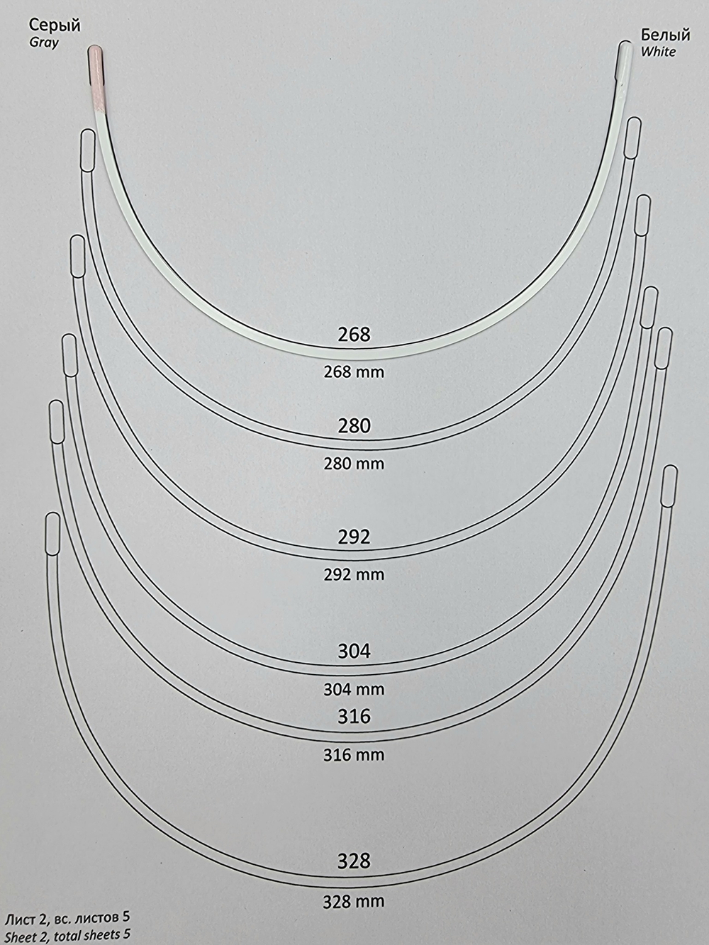 Каркасы для бюстгальтера с нейлоновым покрытием тип 1 (Китай)