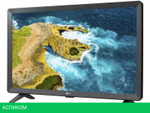 Телевизор LG 24TQ520S-PZ