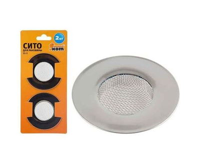 Сито для раковины SS-3, 2шт.в упаковке (диаметр: 7.8см) (310862)