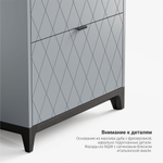 Высокий комод Case CS020