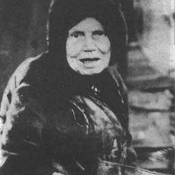 цифровые товары