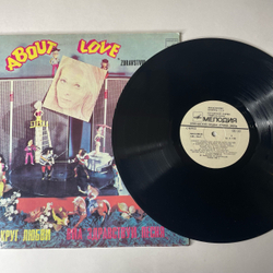 Винтажная виниловая пластинка LP Здравствуй Песня, Вокруг Любви (СССР 1981) Свет В Окне