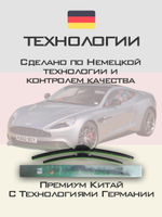 Щетки стеклоочистителя HUOYE Y8 650/450 мм на AstonMartin Vanquish | Push button