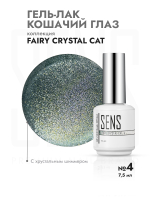 Гель-лак FAIRY CRYSTAL CAT 4
