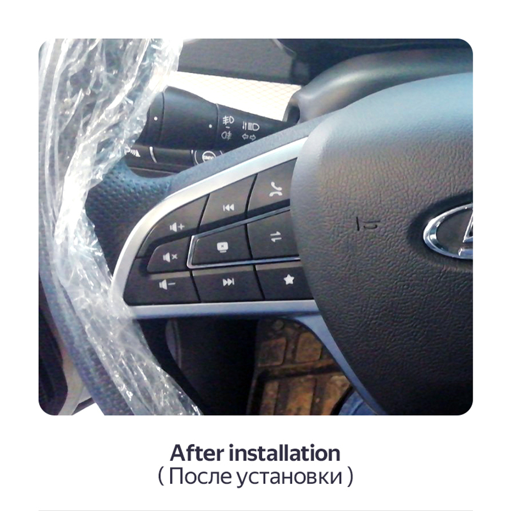 Штатные кнопки руля для Lada Vesta 2023-2025+ (NG) - Teyes KEY-VESTA