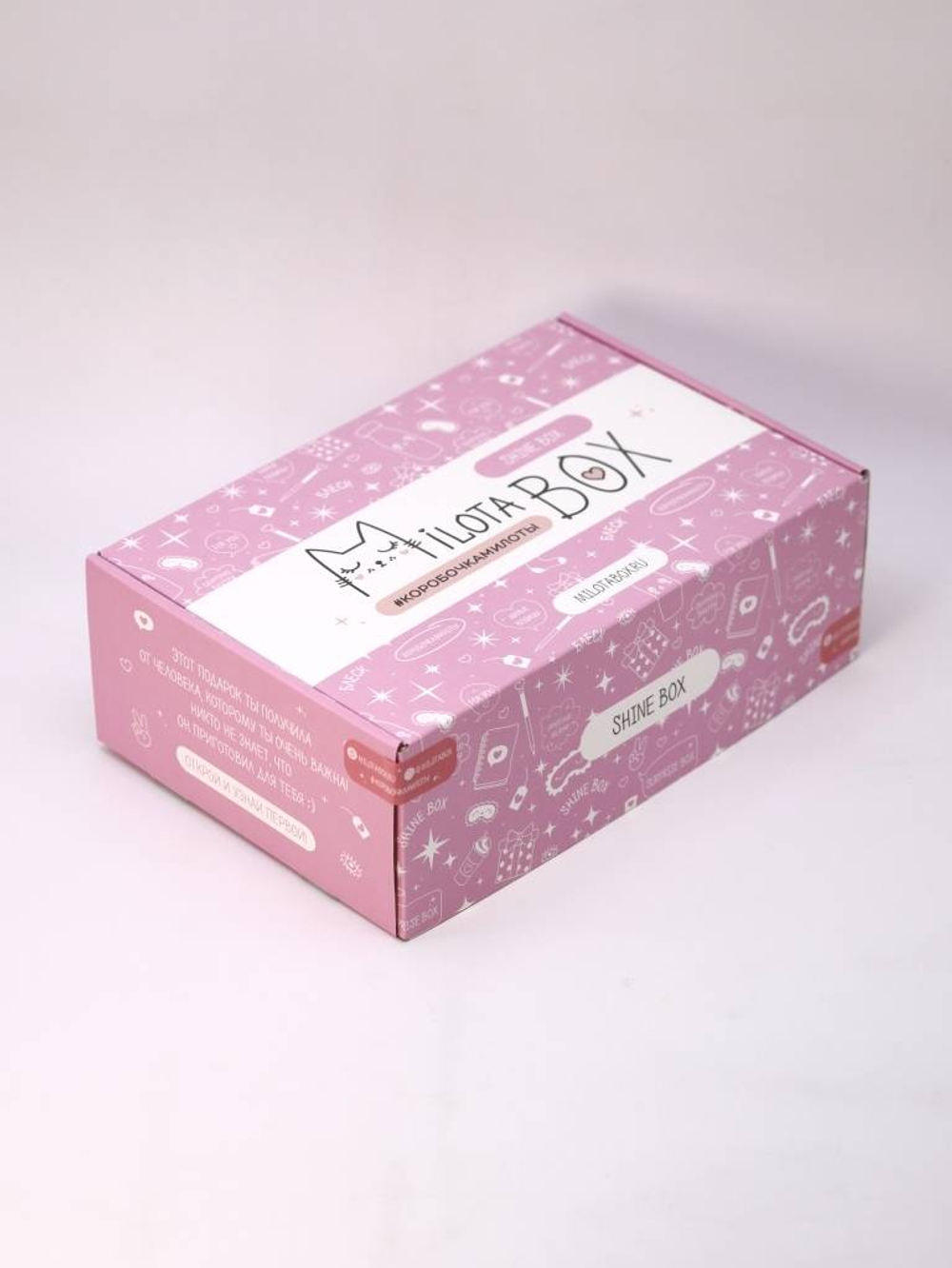 MilotaBox "Shine Box"