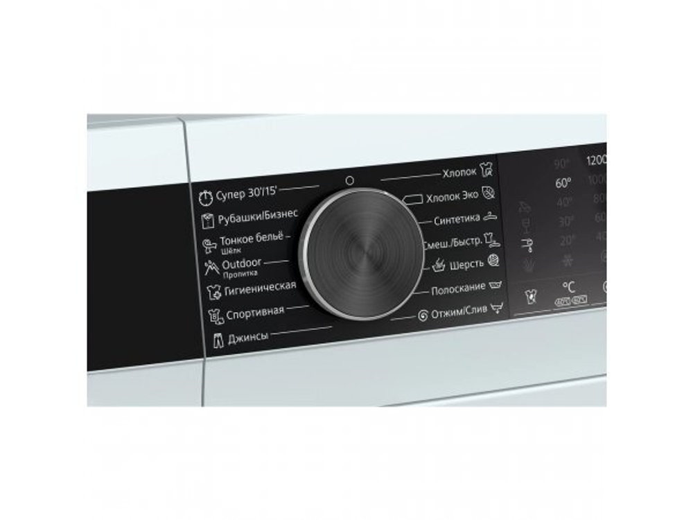 Стиральная машина Siemens WH22A2W1OE