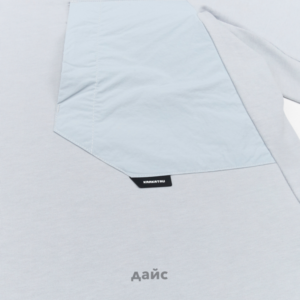 Футболка мужская Krakatau Falcon Oversize T-Shirt Tm116-34 артикул:Tm116-34 Футболка мужская Krakatau Falcon Oversize T-Shirt Tm116-34 артикул:Tm116-34 - купить в магазине Дайс