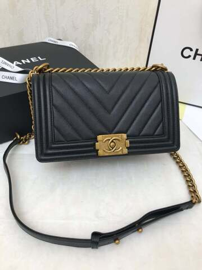 Chanel Boy 25 cm