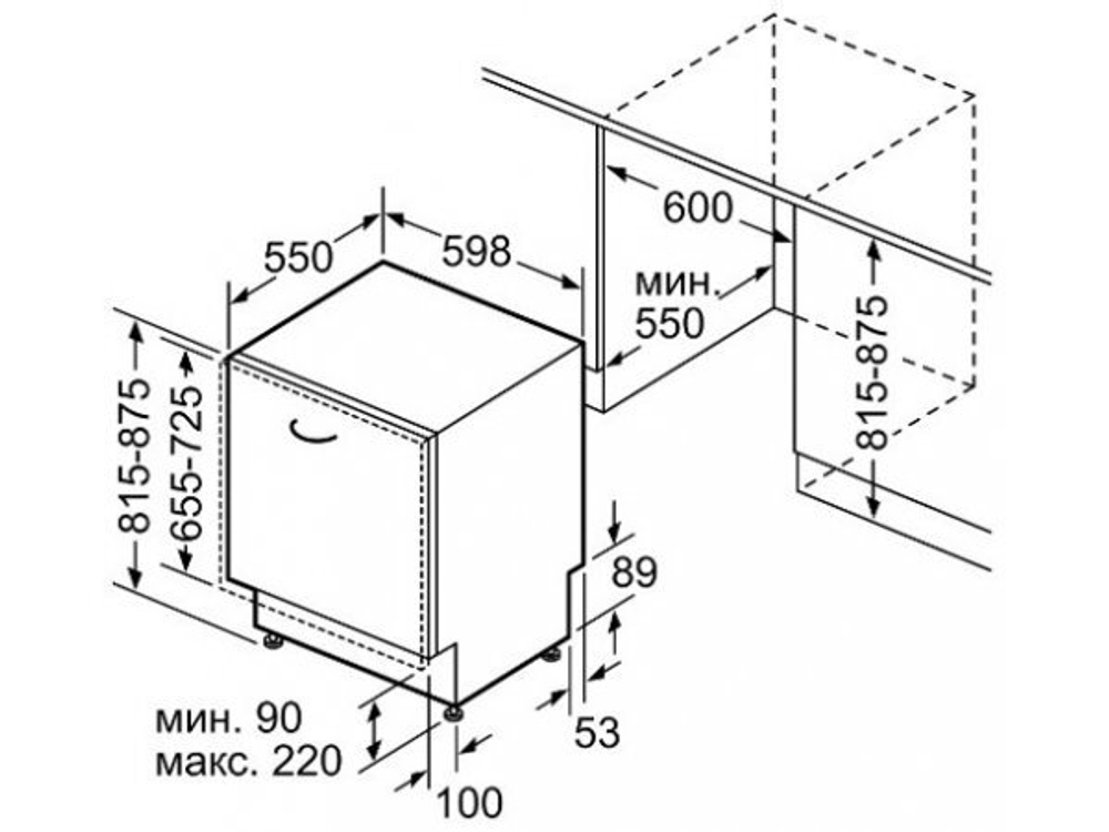 Встраиваемая посудомоечная машина Bosch SMV25CX02R Serie 2