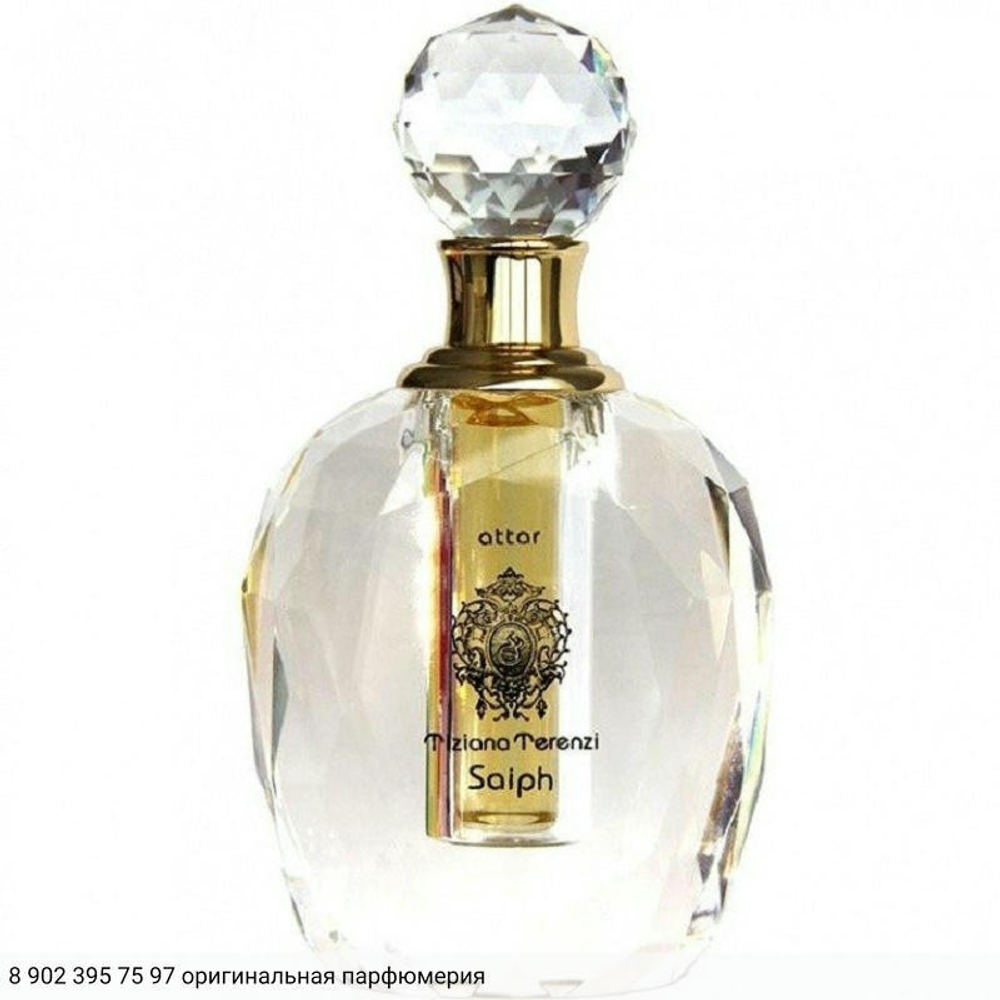 Saiph Attar